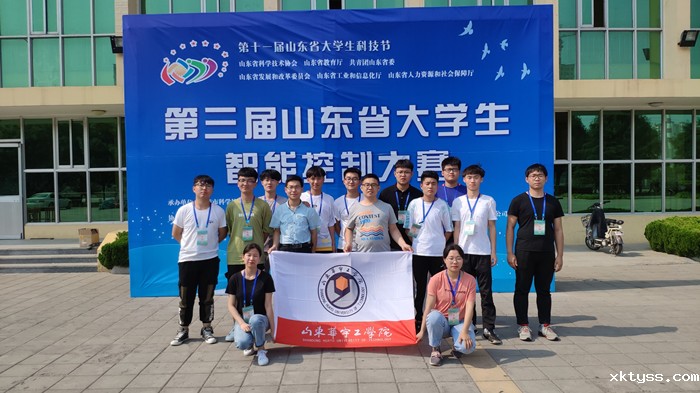 QQ图片20190620163058_副本.jpg