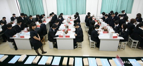 财务管理实验室.jpg