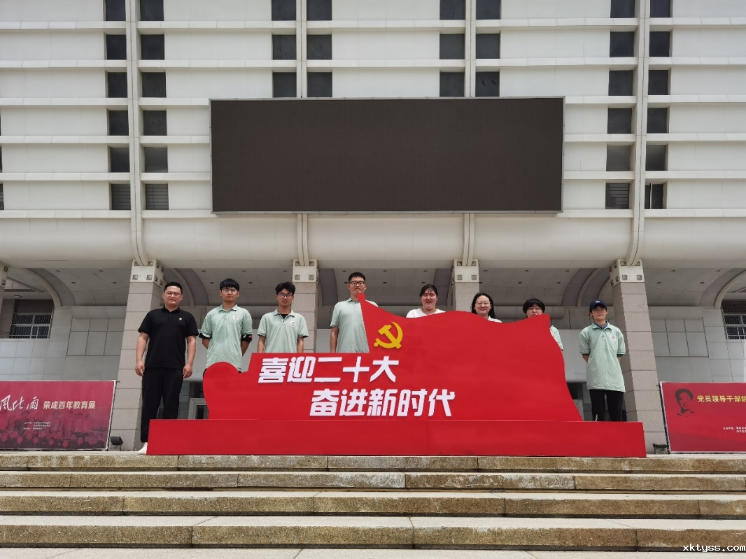 1661862342205855.png 微信图片_20220830201902.png